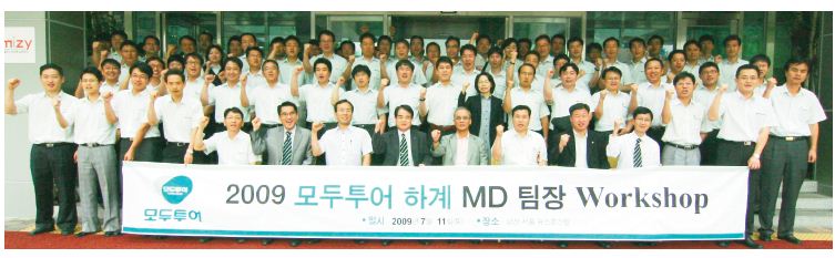 에디터 사진