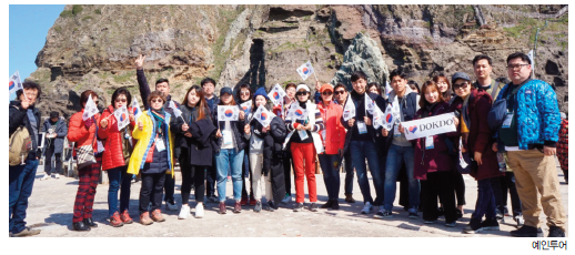 뉴스 사진