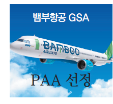 뉴스 사진