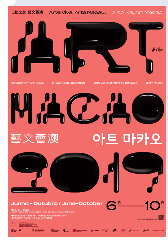 에디터 사진