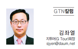 뉴스 사진