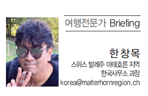뉴스 사진