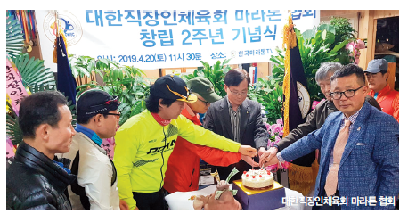 뉴스 사진