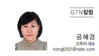 뉴스 사진
