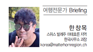 뉴스 사진