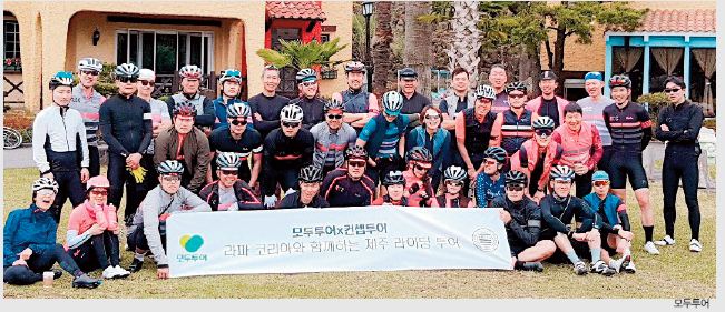뉴스 사진