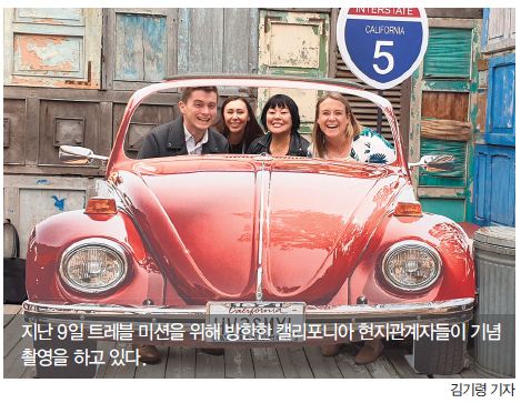 에디터 사진