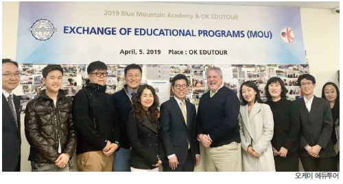 뉴스 사진