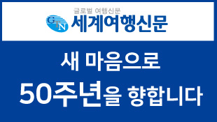 뉴스 사진