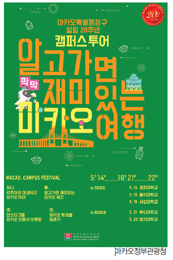 뉴스 사진