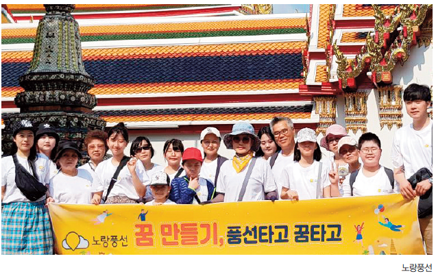 뉴스 사진