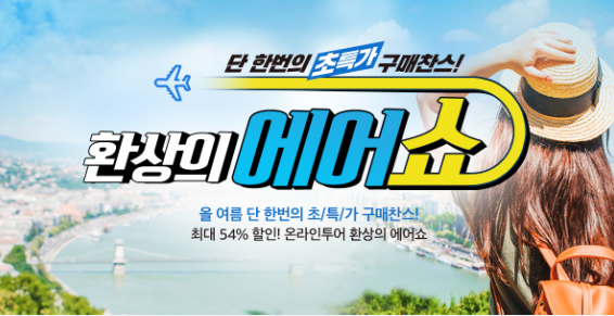 뉴스 사진
