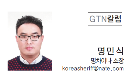 뉴스 사진