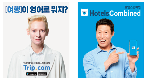 뉴스 사진