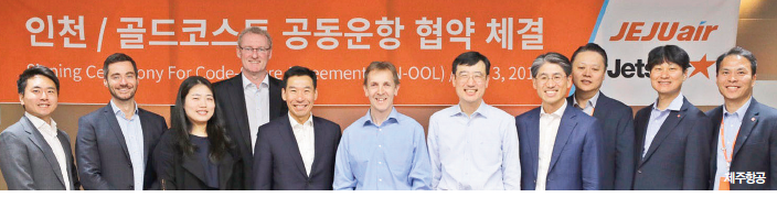 뉴스 사진