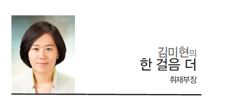 뉴스 사진