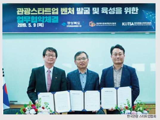 뉴스 사진