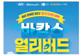 뉴스 사진