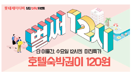 뉴스 사진
