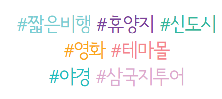 에디터 사진