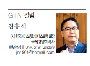 뉴스 사진