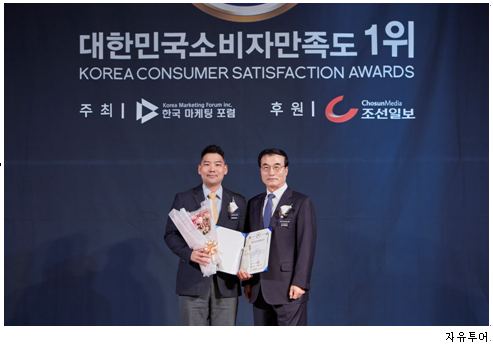 뉴스 사진
