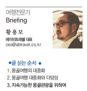 뉴스 사진
