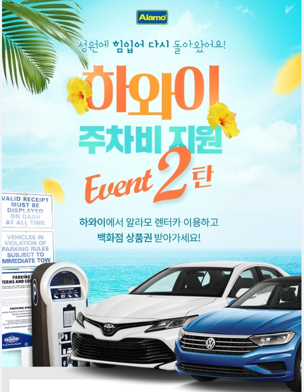 뉴스 사진