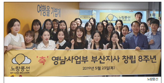 뉴스 사진