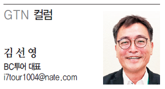 뉴스 사진