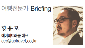 뉴스 사진