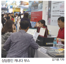 에디터 사진