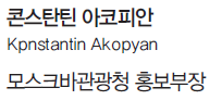 에디터 사진