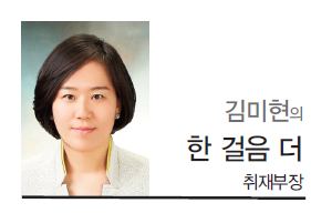 뉴스 사진