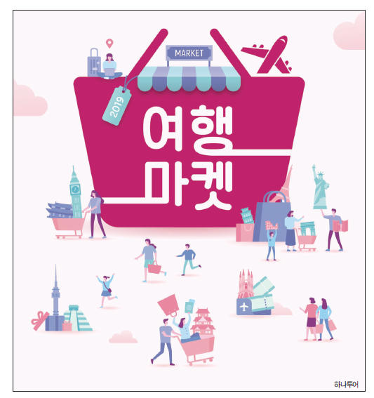 뉴스 사진