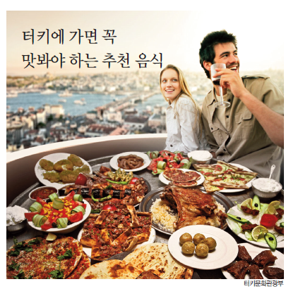 뉴스 사진