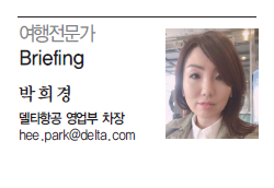 뉴스 사진