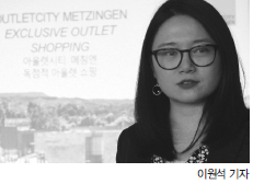 뉴스 사진