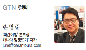 뉴스 사진