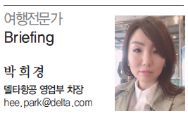 뉴스 사진