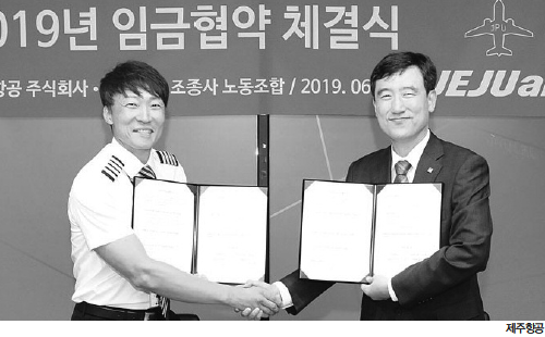 뉴스 사진