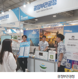 뉴스 사진