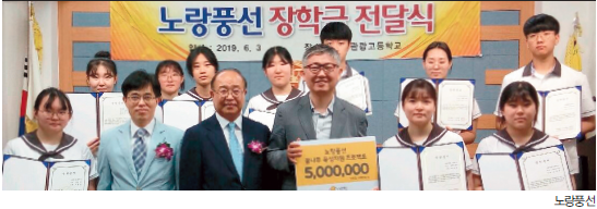 뉴스 사진