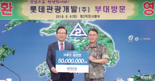 뉴스 사진
