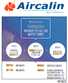 뉴스 사진