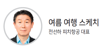 뉴스 사진
