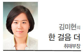 뉴스 사진