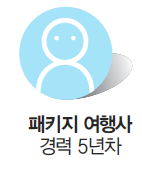 에디터 사진