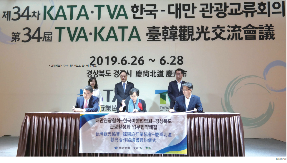 뉴스 사진