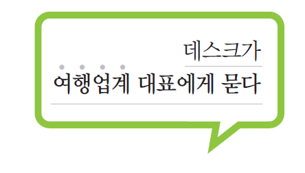 에디터 사진